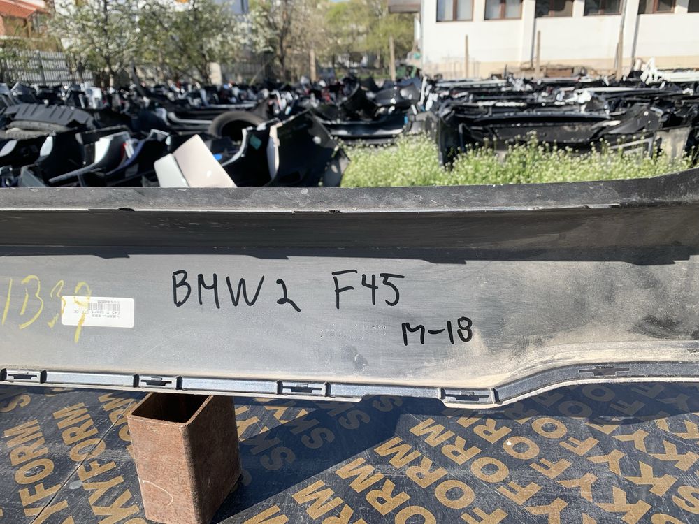 Броня BMW 2 F45