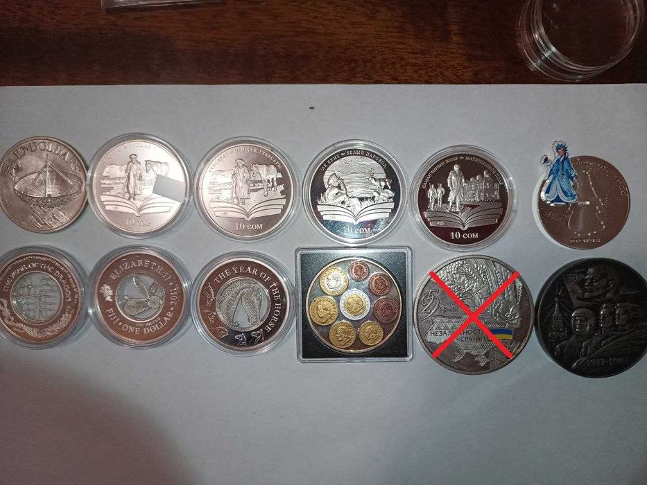 Продавам златни и сребърни монети за инвестиция