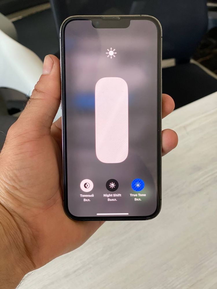 Ipxone 13 pro 128gb srochni sotladi