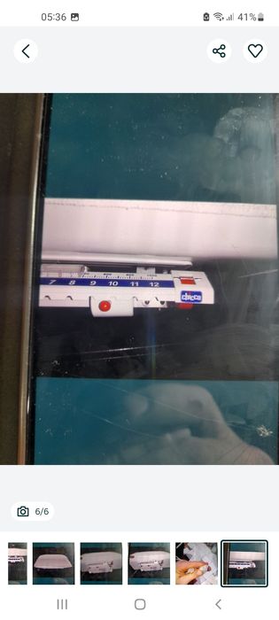 Cantar de copii 10kg