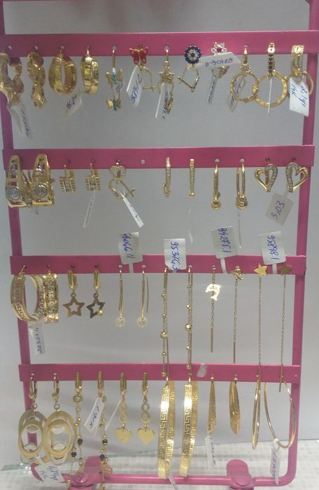 Cercei din aur (lt) Star Amanet