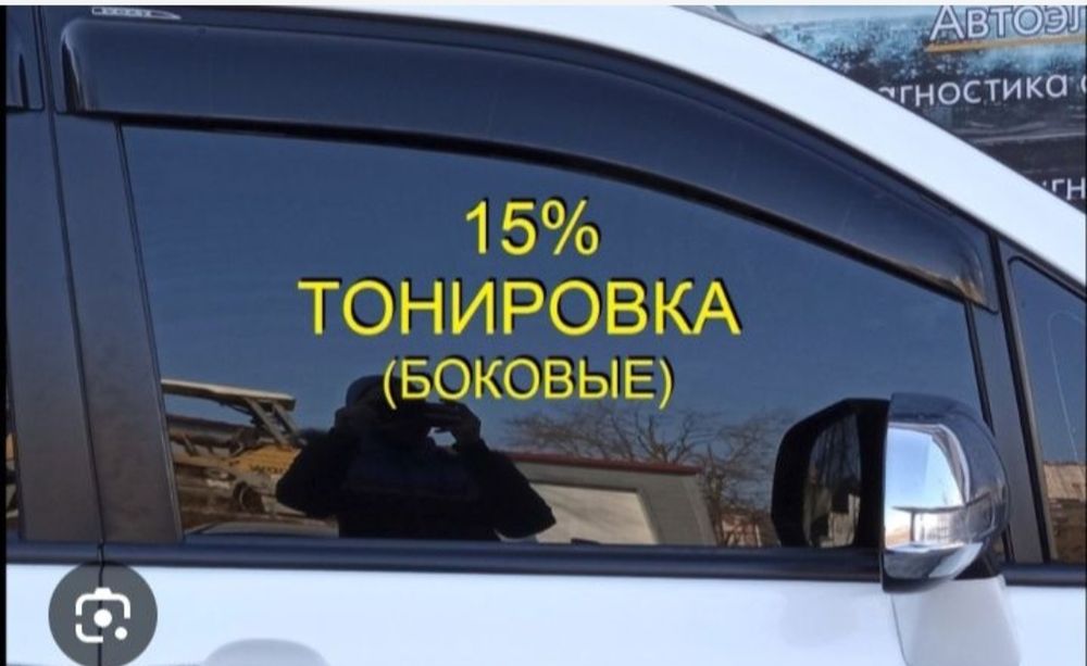 Ищем сотрудников