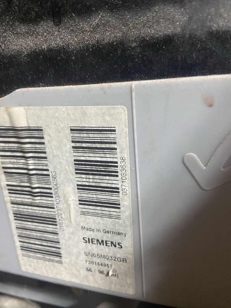 Съдомиялна Siemens