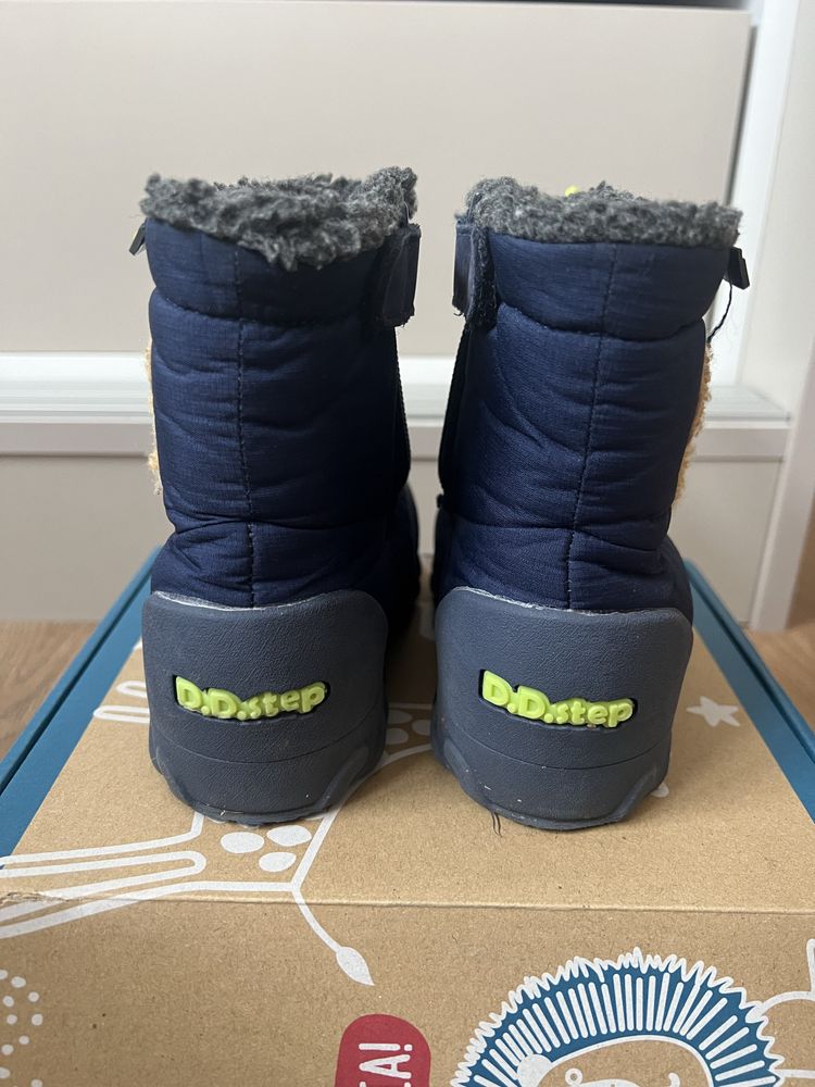 Детски апрески DD step