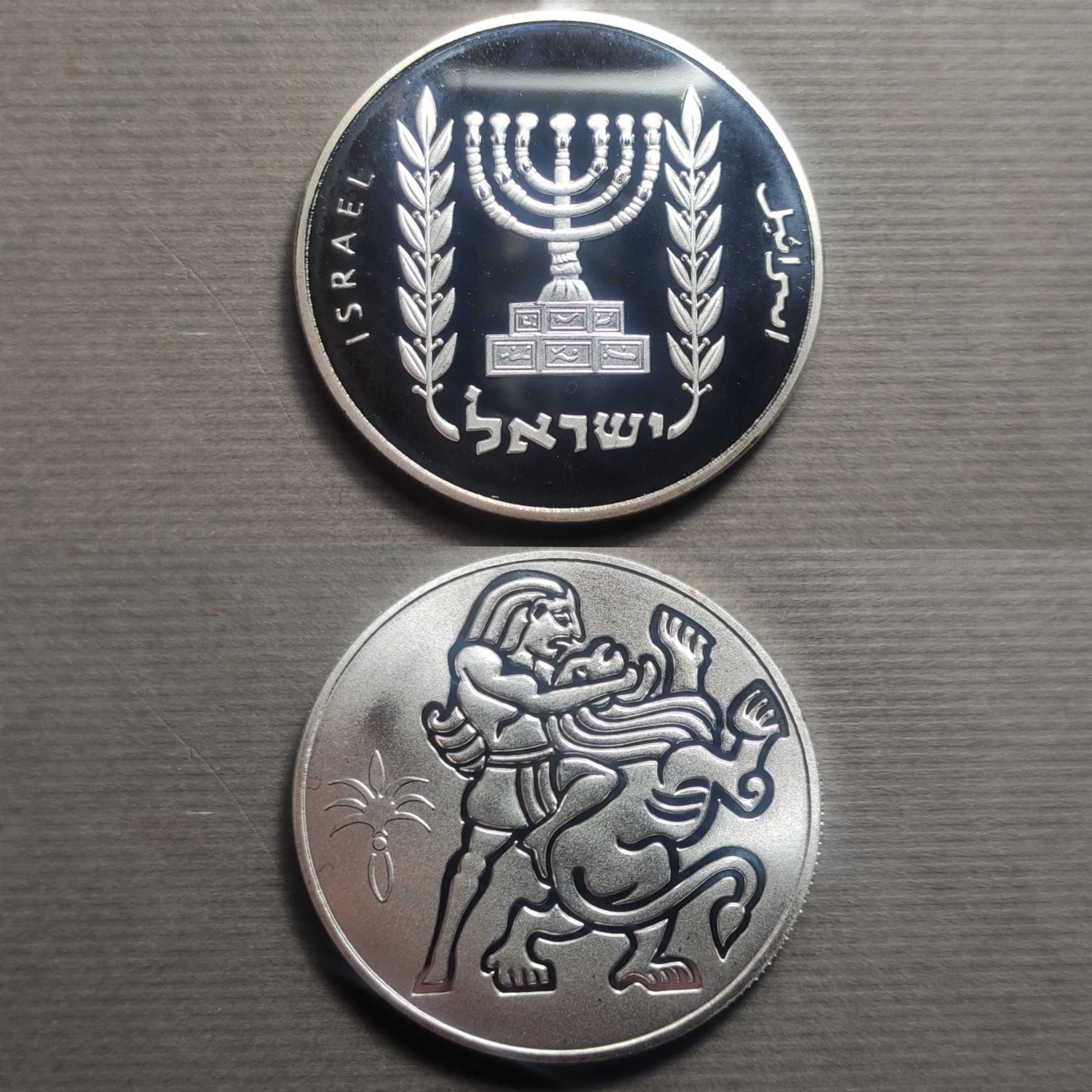 Сувенирная монета Шекель. «Самсон и Лев» Израиль. 2009