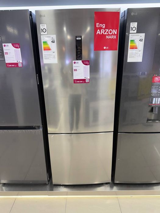 Холодильник LG GC-B569PMCM