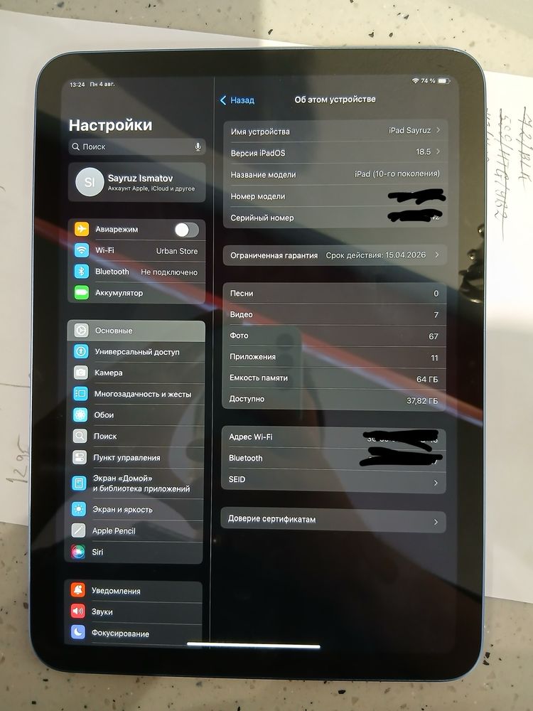 Ipad 10 gen Wi-fi