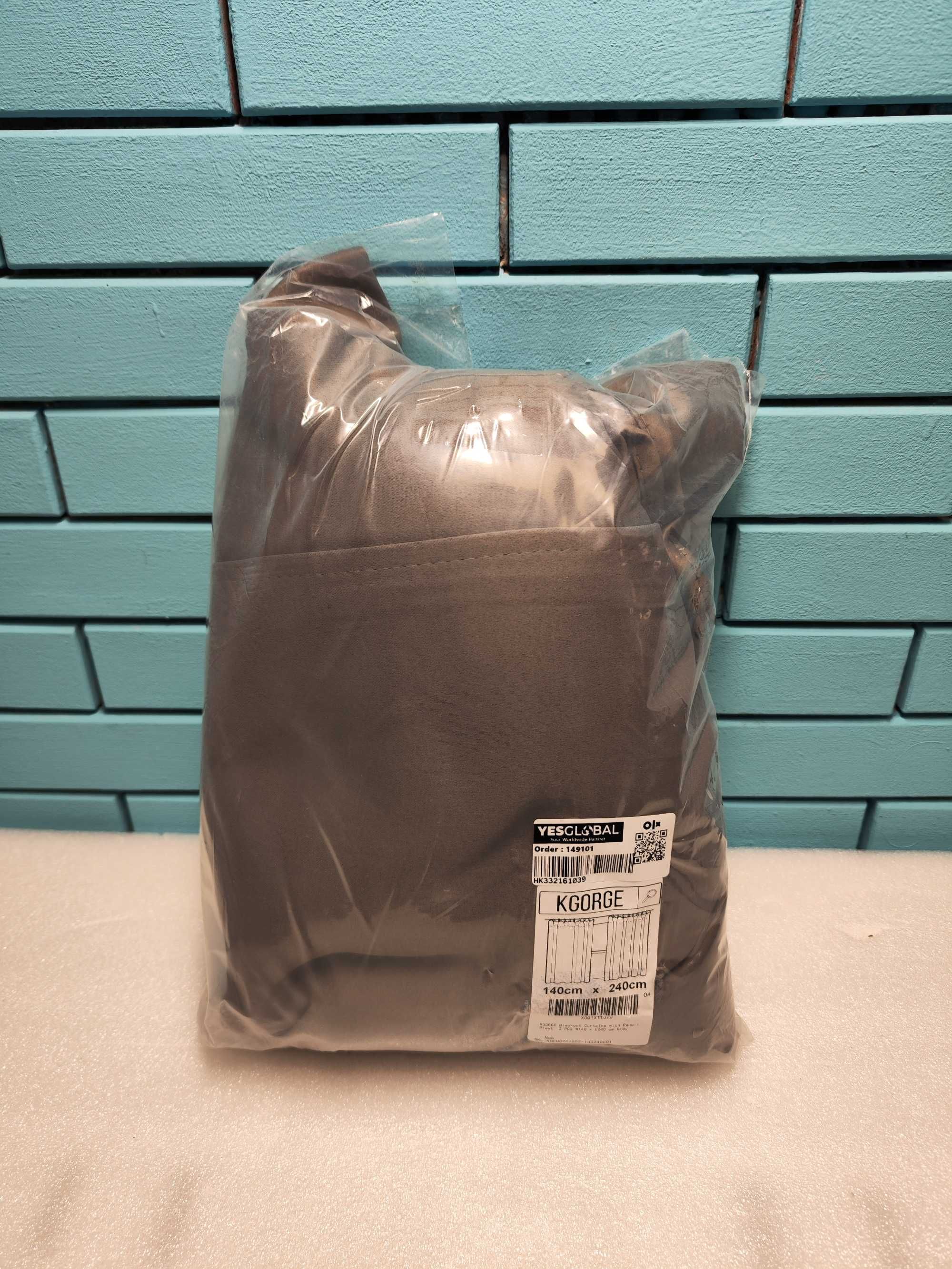 KGORGE Топлоизолиращи Завеси Blackout 240x140см – Сиви