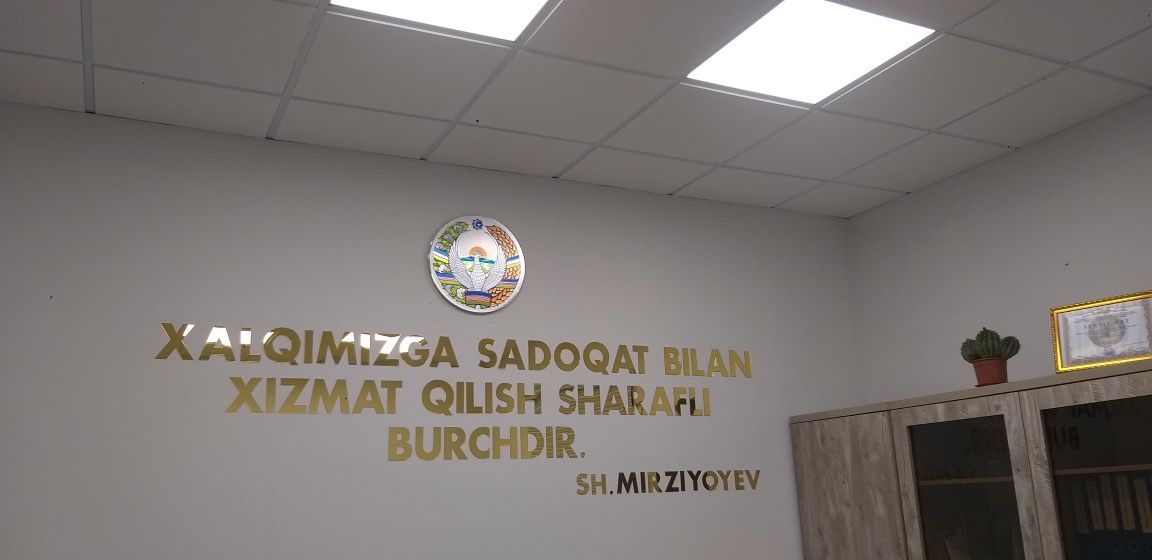 Tashqi reklama xizmatlari