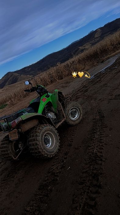 Vand sau schimb atv 200 in stare perfecta!