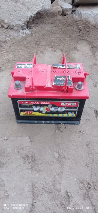 Akumliyator sotiladi