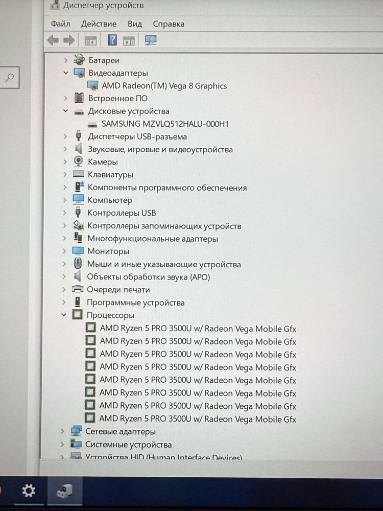 HP EliteBook 735 G6. 13,3 IPS FHD. Ryzen 5 PRO. 8/512gb