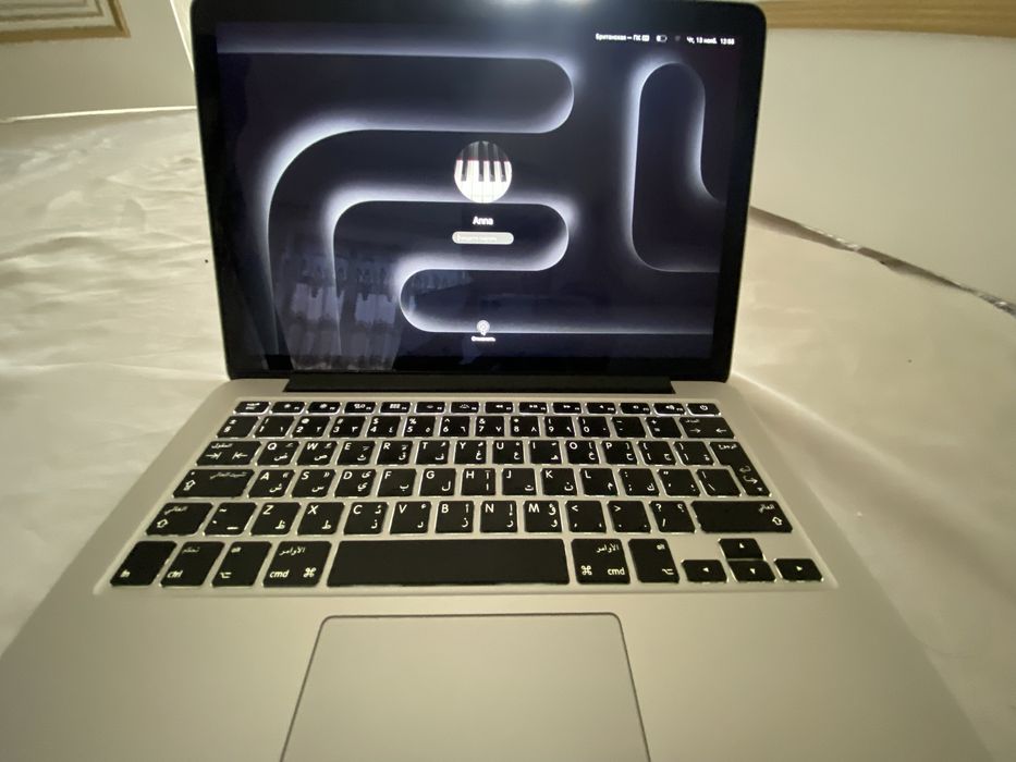 MacBook Pro B/u 310€