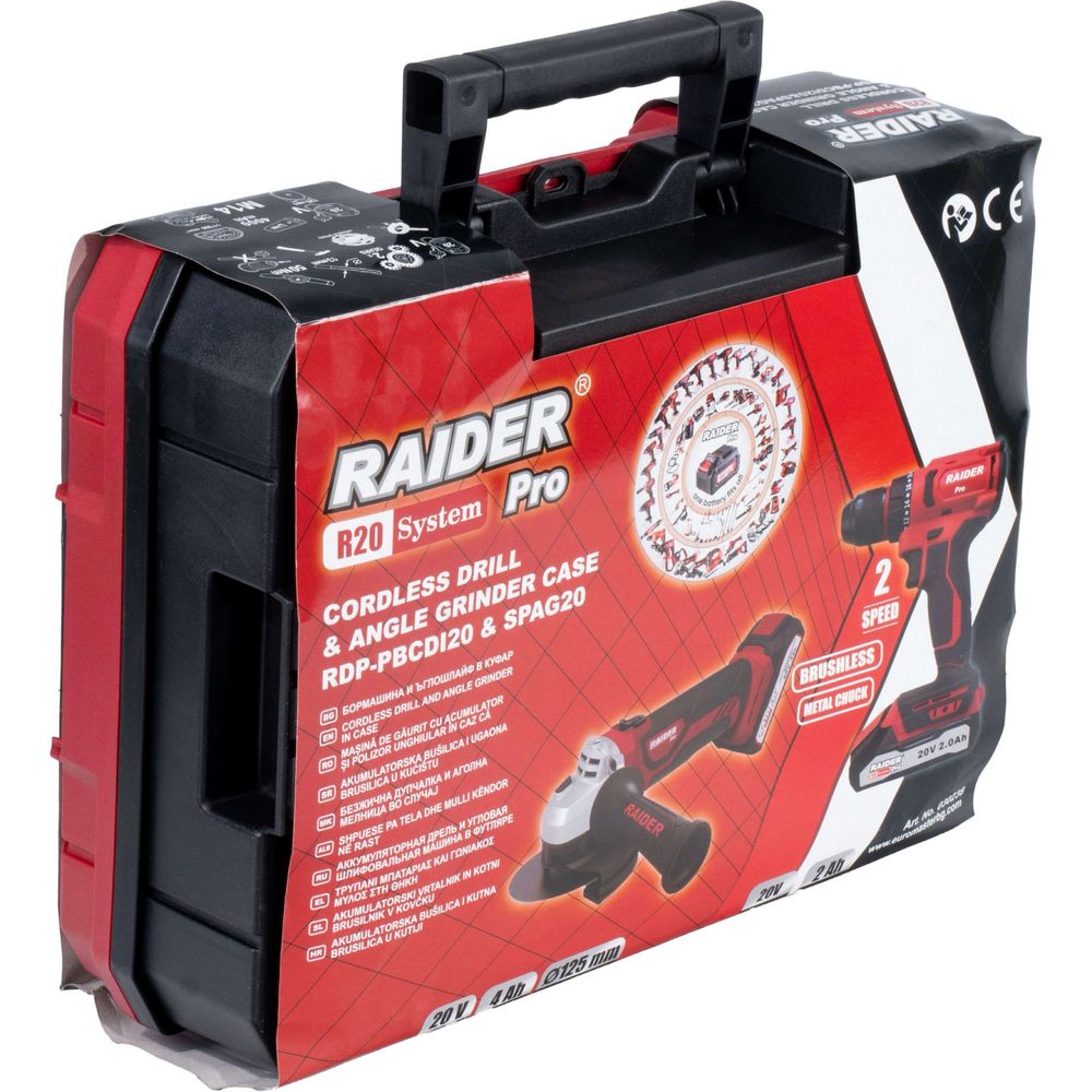 Акумулаторен комплект RAIDER винтоверт и ъглошлайф 20V