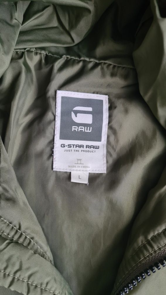 Мъжко яке" G-Star raw"