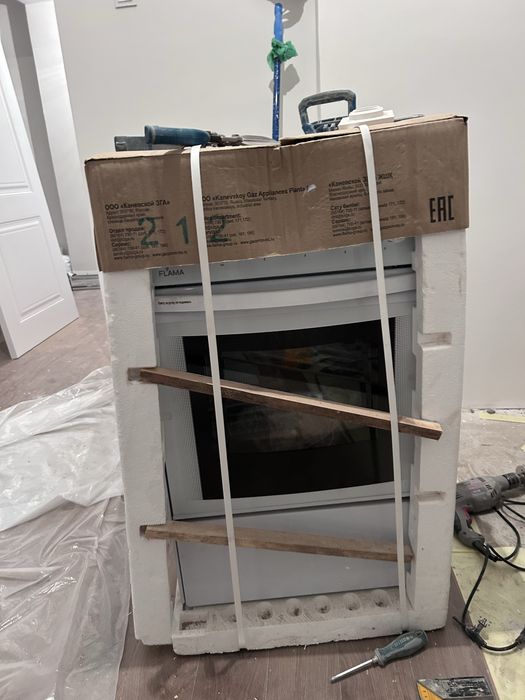 Кухонный газ срочно