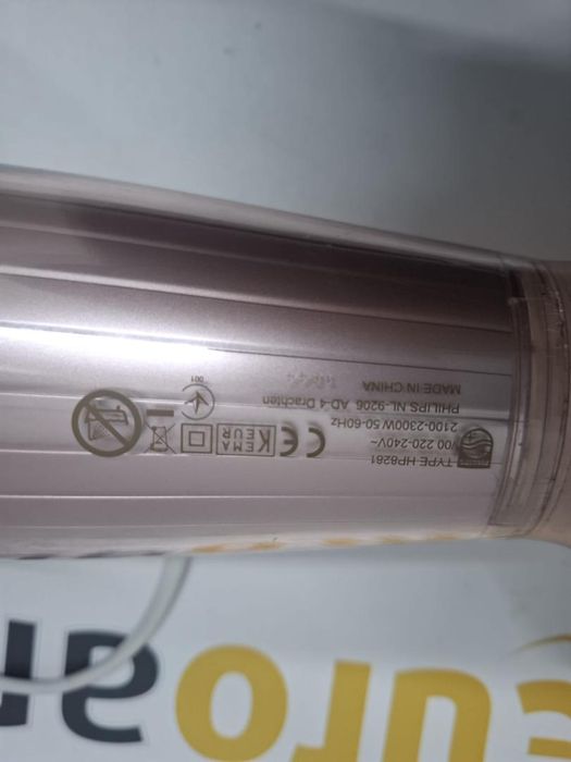 Uscator de par PHILIPS HP8281/00, 2300W -N2-