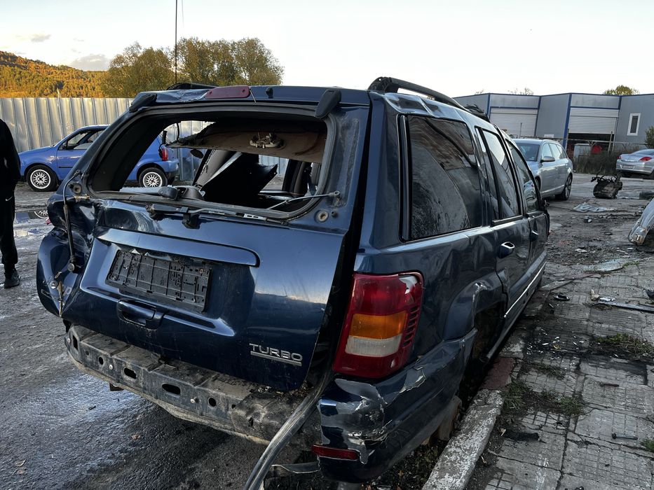 На части гранд мероки 3.1