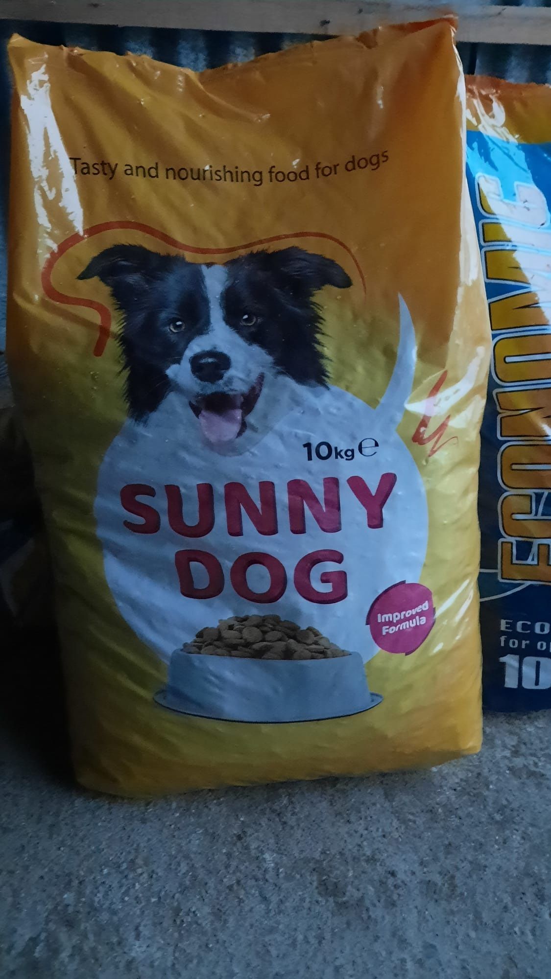Храна  за  кучета