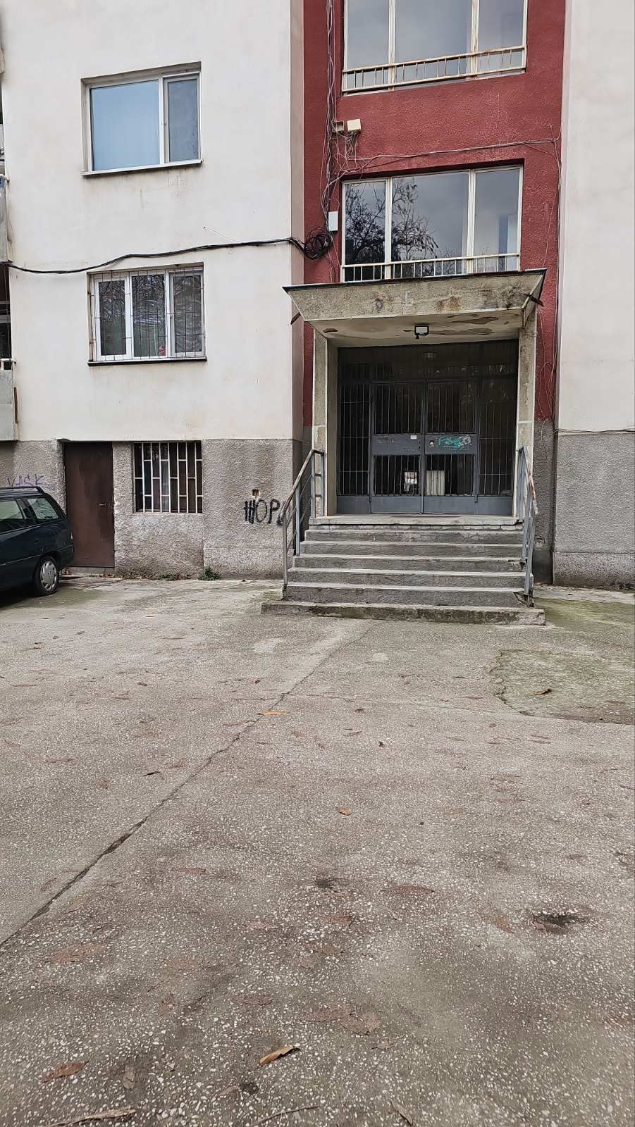 Преустроен гараж