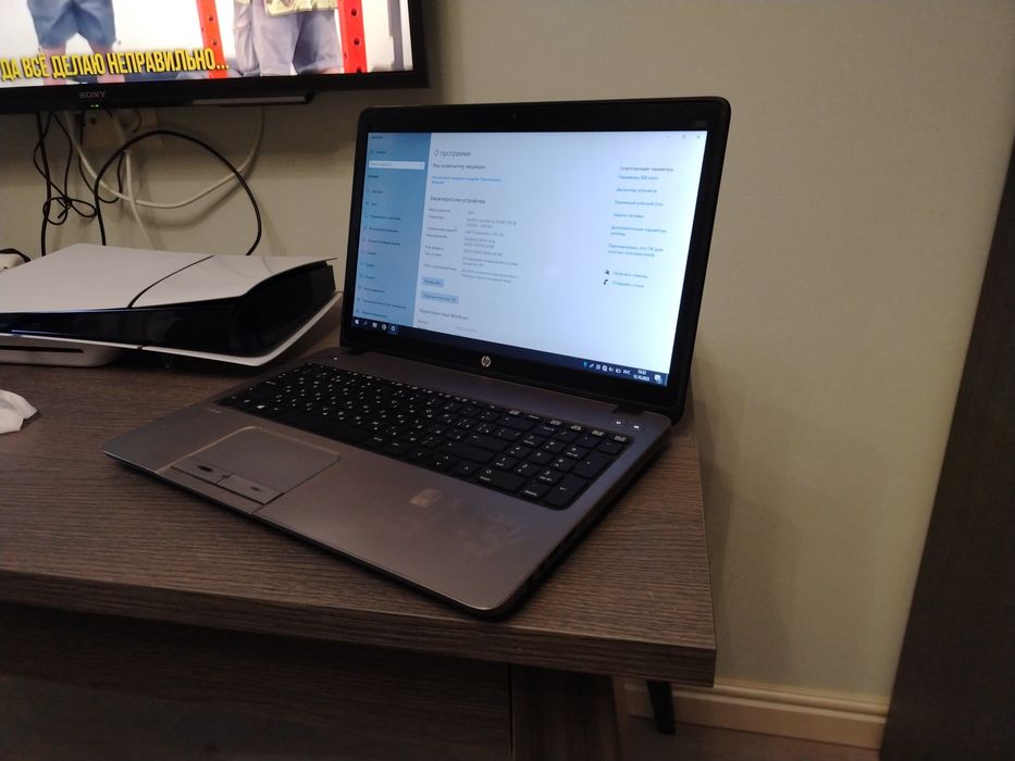 Hp Elitebook 2540p I5 4gb ddr 3