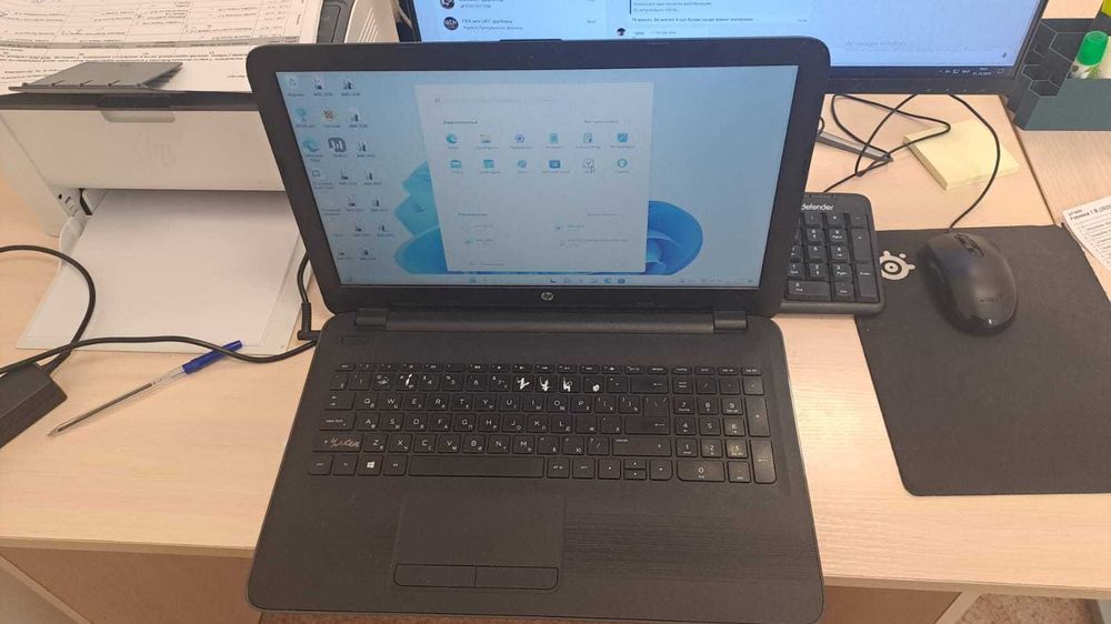 Ноутбук HP 255 G5 срочно