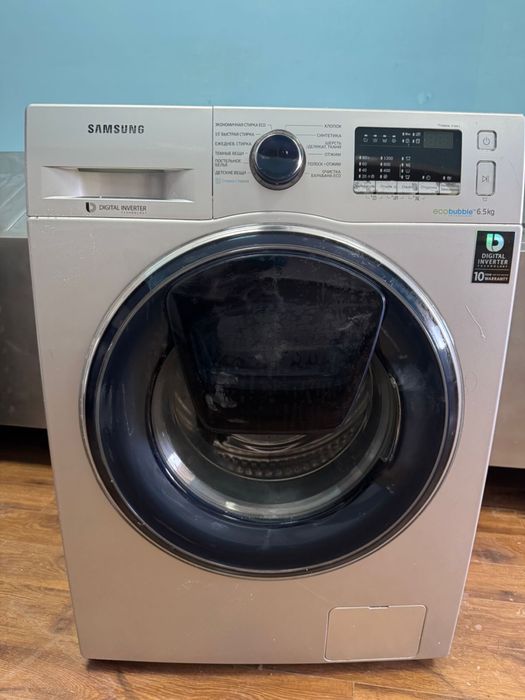 Стеральная машина самсунг