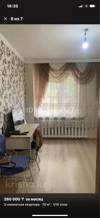 Сдам 3 ком квартиру в районе Встречи