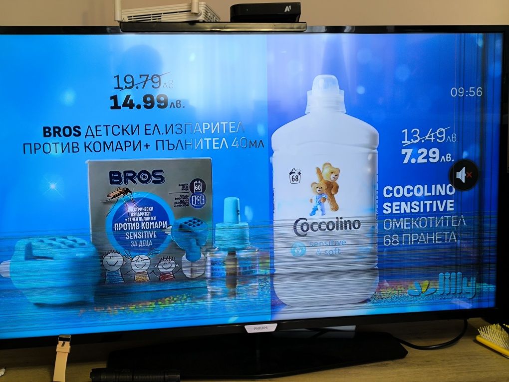 Philips 43" 43PUS6162/12