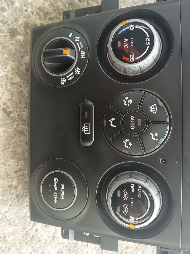 Управление климатик Suzuki Vitara