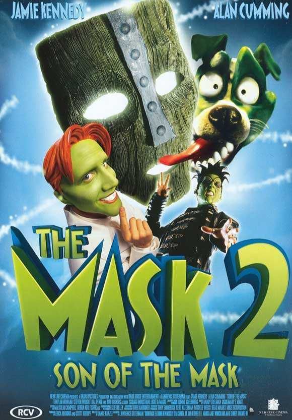 RARA Masca Loki 'The Mask' oficiala New Line Cinema - Samsung