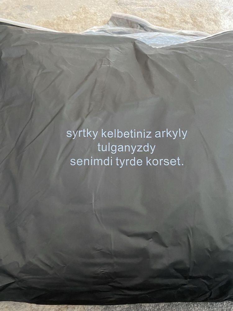 Худи MADE IN KZ новый