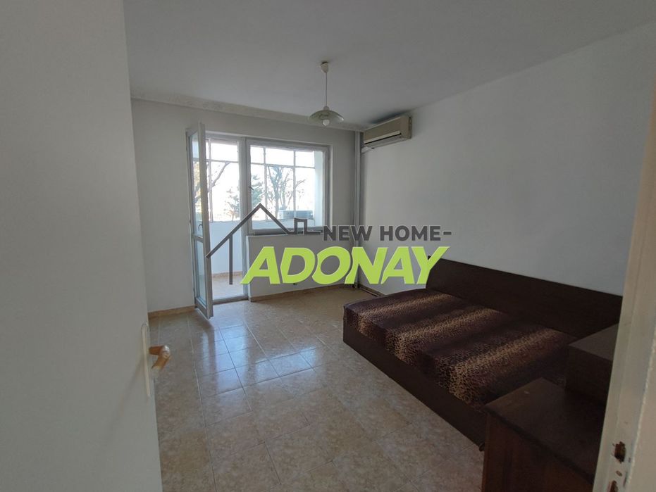 Продава се Тристаен апартамент в Пловдив, Каменица 1 - 80 кв.м за 1863 €/кв.м - Снимка #4