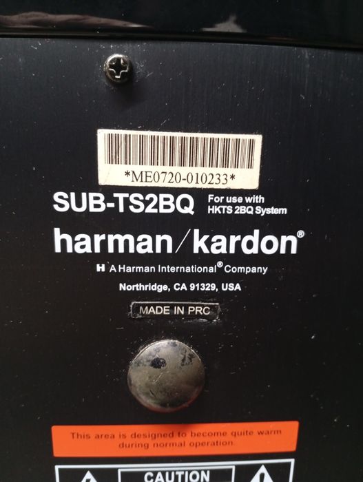 Активен субуфер Harman Kardon SUB-TS 2