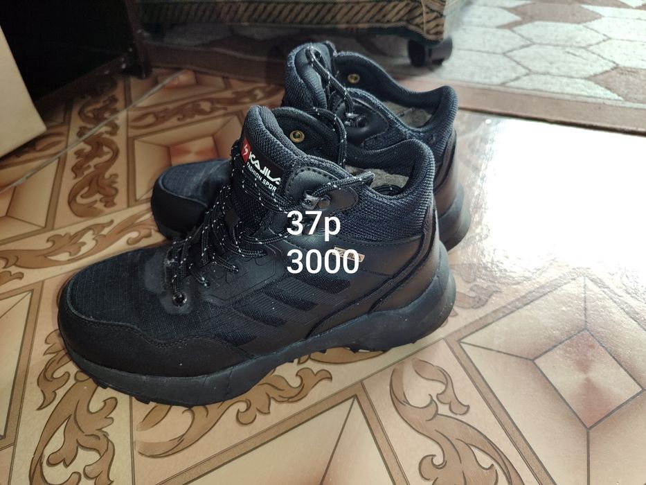 Зимняя обувь на детей