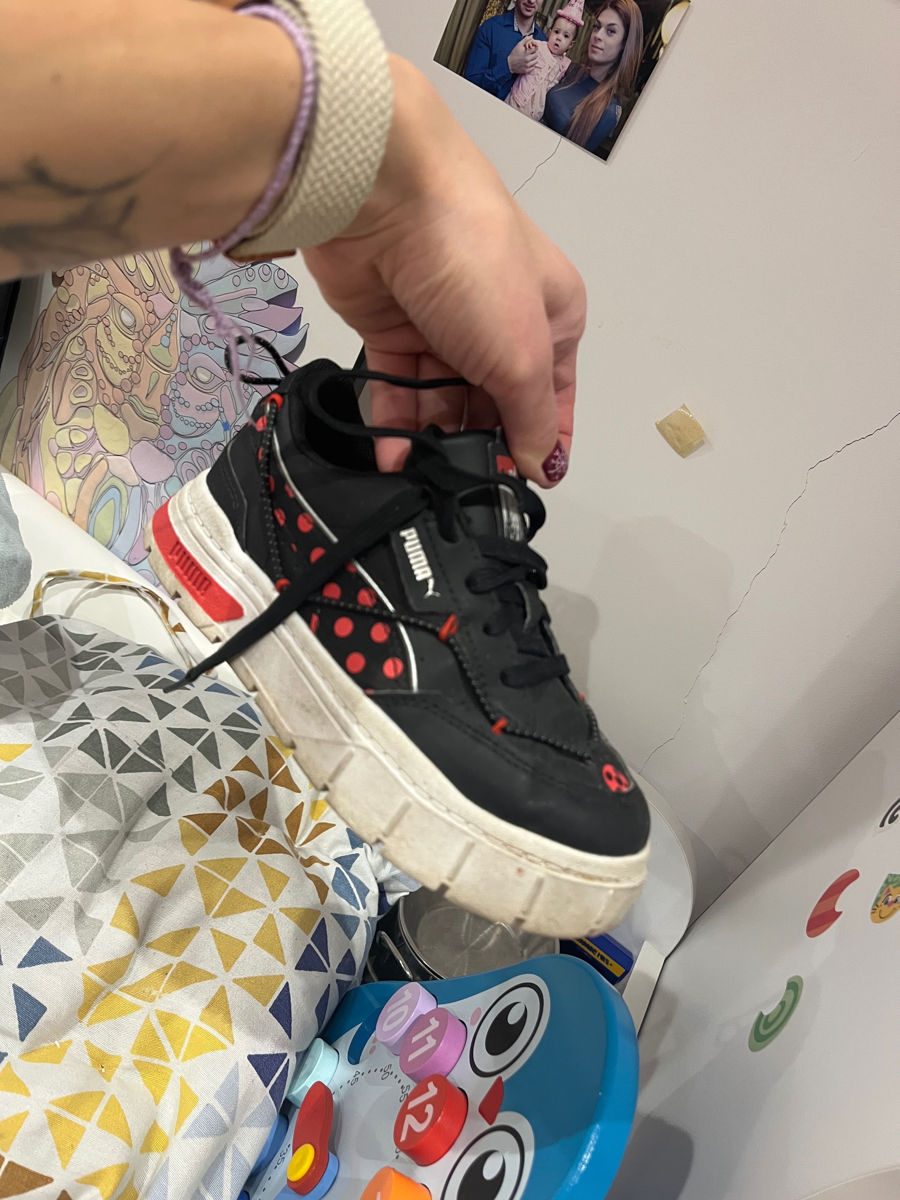 Детски маратонки puma