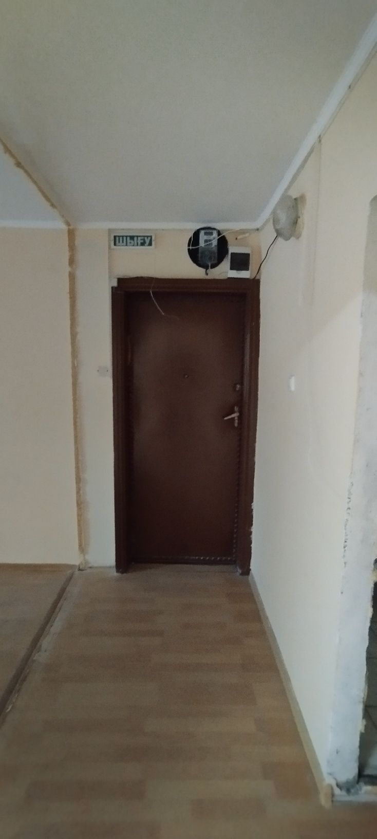 Продается офис. Срочно.