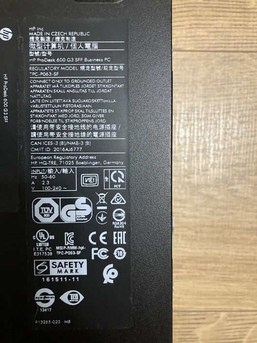 HP Prodesk 600 G3 SFF ; Intel i3 Gen 7 ; 16 GB RAM DDR 4