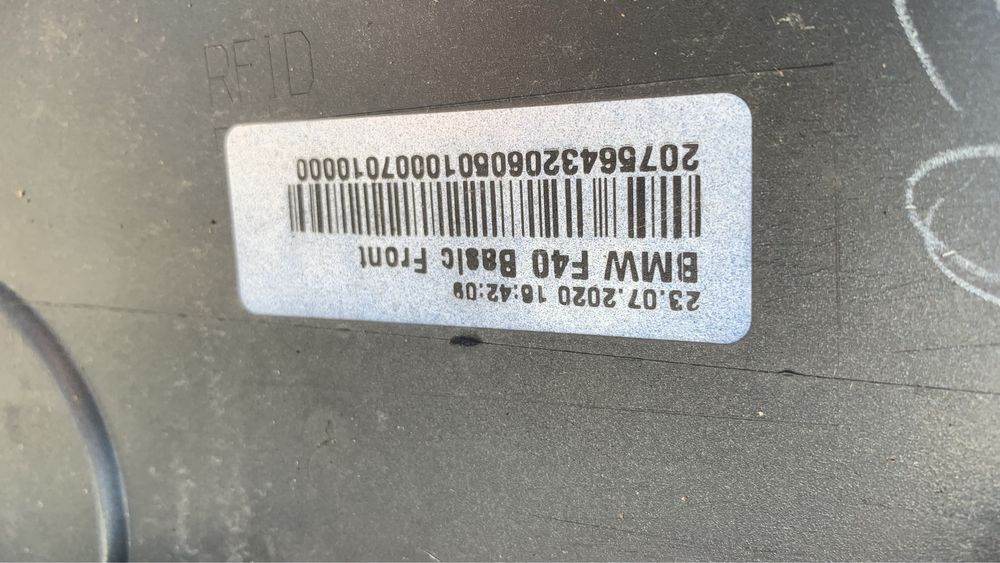 Предна броня БМВ ф40,BMW F40