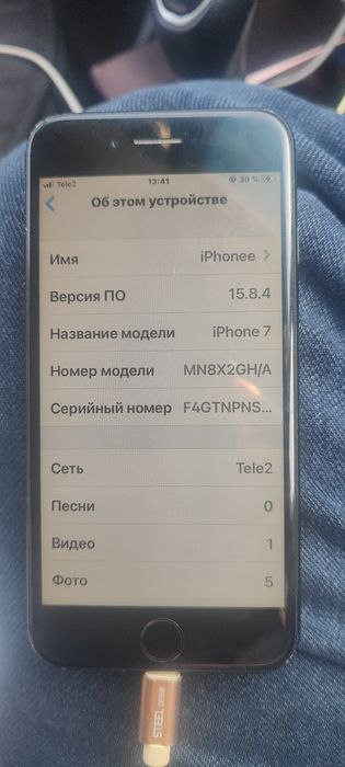 Iphone 7 в отличном состоянии