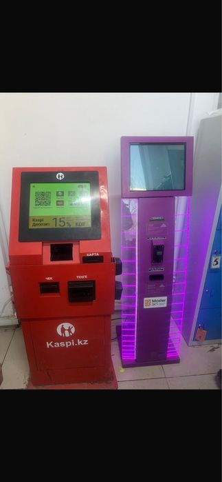 Установка терминалов