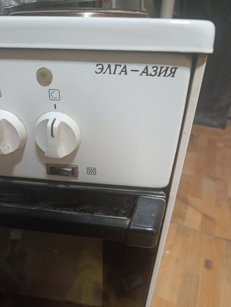 Eletktrchiskiy plita sotiladi