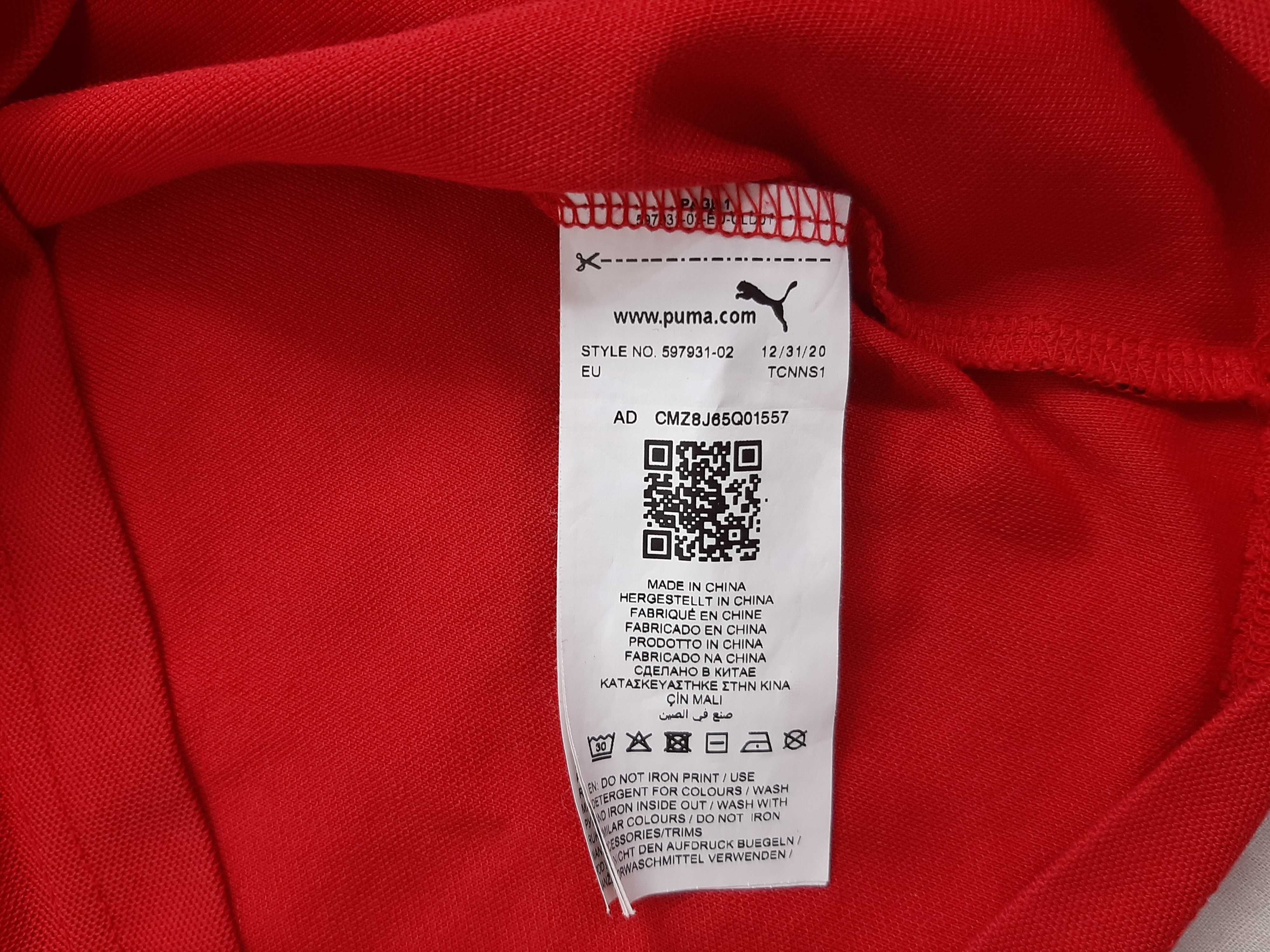 Puma x Ferrari - Оригинална мъжка тениска с яка размер S