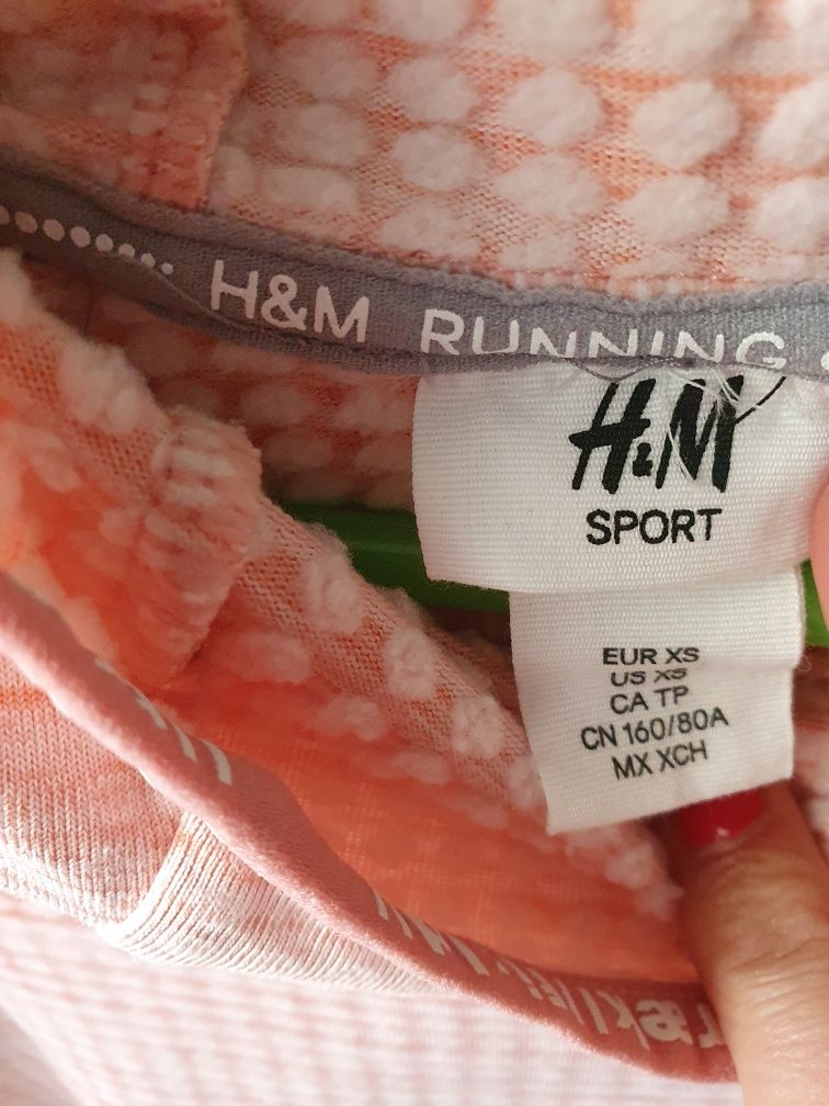 Спортна блуза с качулка H&M sport