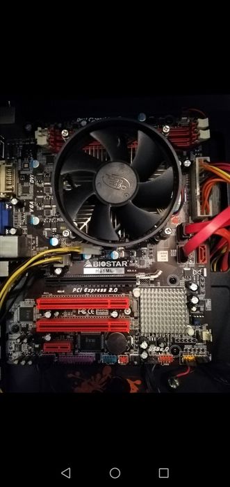 Части за компютър