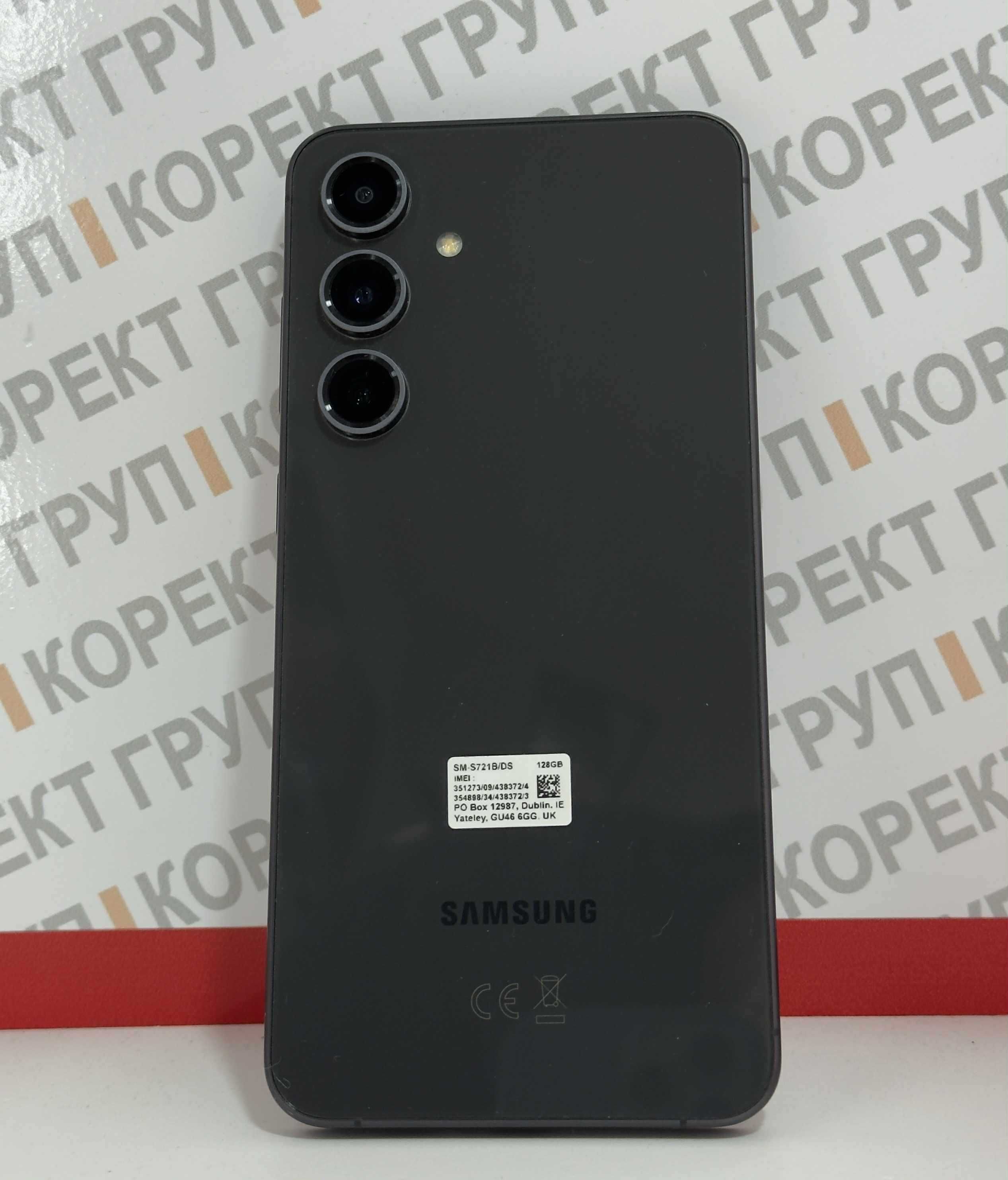 Samsung Galaxy S24 FE 5G 128GB 8GB RAM