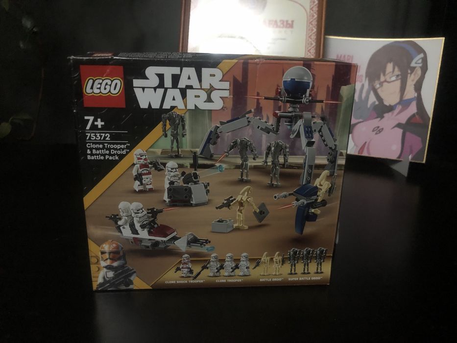 Lego star wars 75372