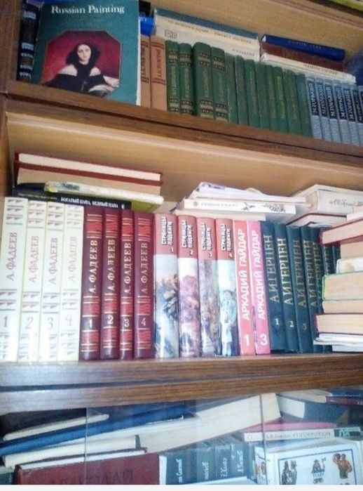 Книги недорого русская и советская литература