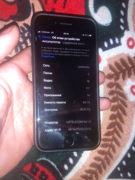 Iphone 8 kilishamiz yozuraslar