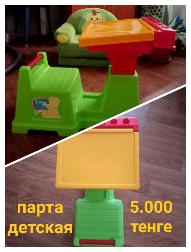 Продаётся детская парта со стульчиком. Доставка есть.